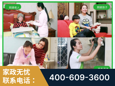 玉环-企业展示图