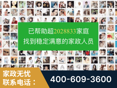 玉环-企业展示图